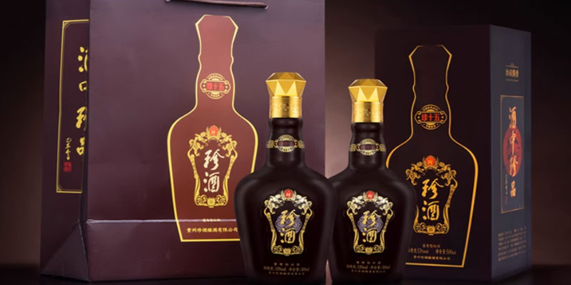 珍酒•珍十五图片