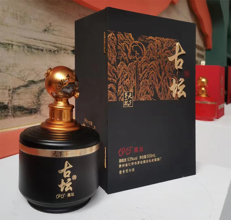 古坛酒-1915黑坛53度酱香型图片