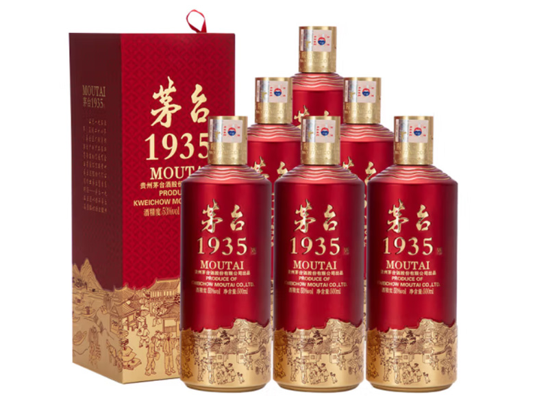 茅台1935酒图片