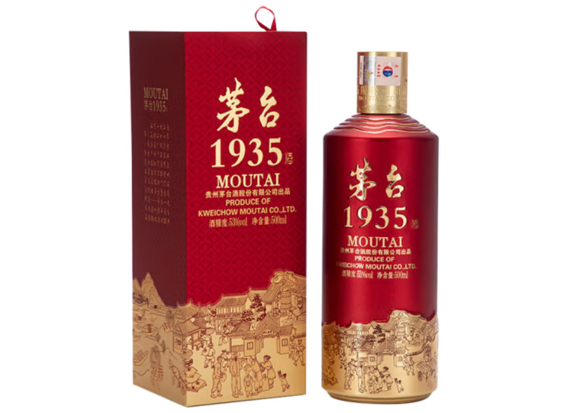 茅台1935酒图片