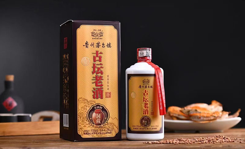 古坛老酒图片
