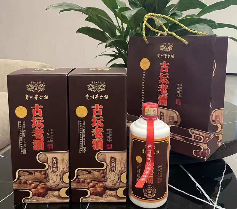 古坛老酒图片