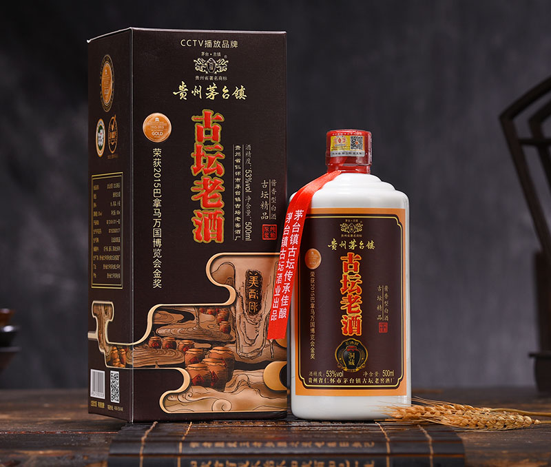 古坛老酒图片