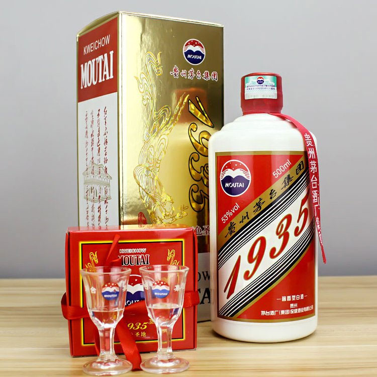 茅台集团播窖1935红色圣地酒