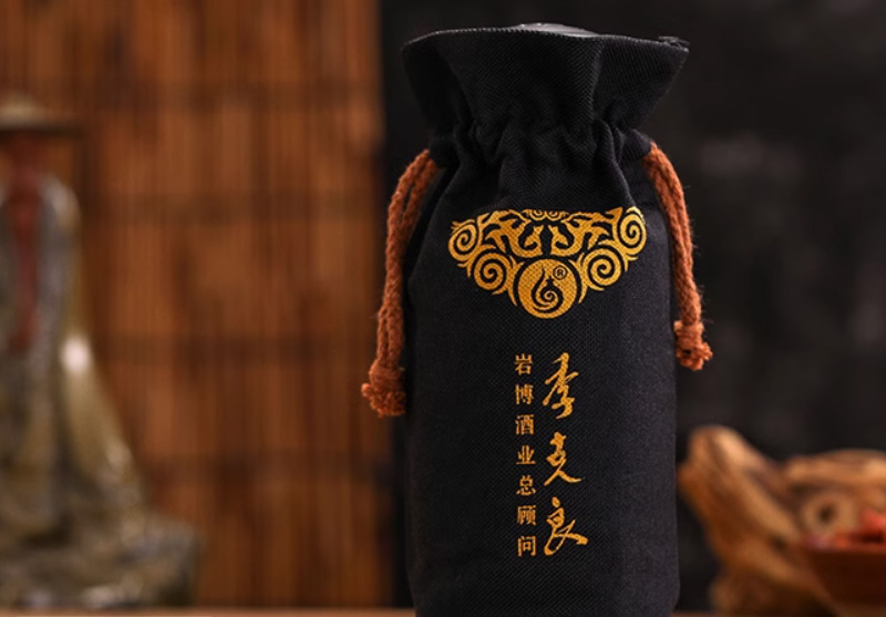 人民小酒•经典53度