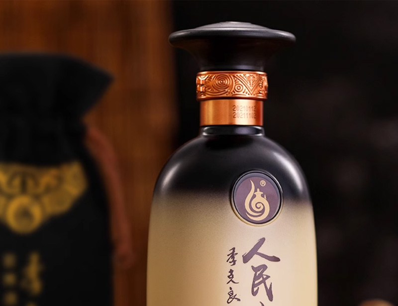 人民小酒•经典图片