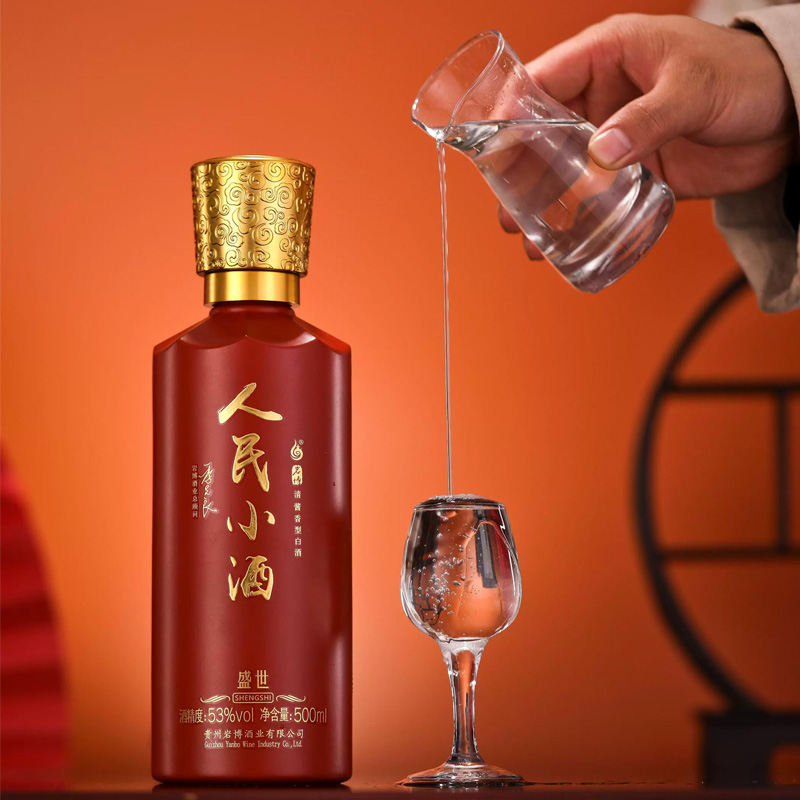 人民小酒•盛世图片