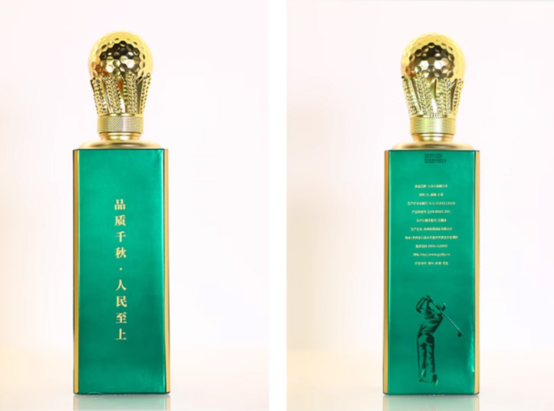 人民小酒高尔夫图片