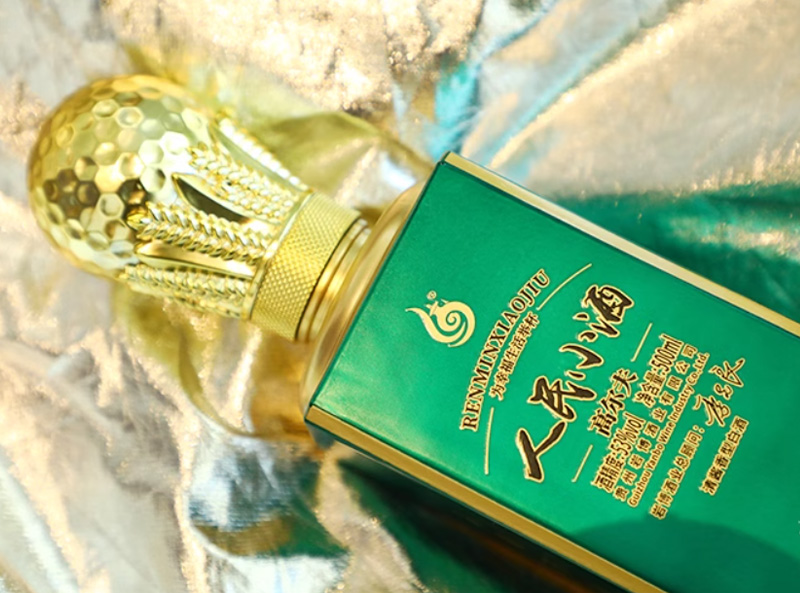 人民小酒高尔夫产品图片