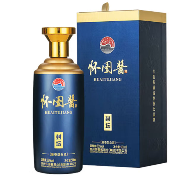 怀图酱·封坛图片