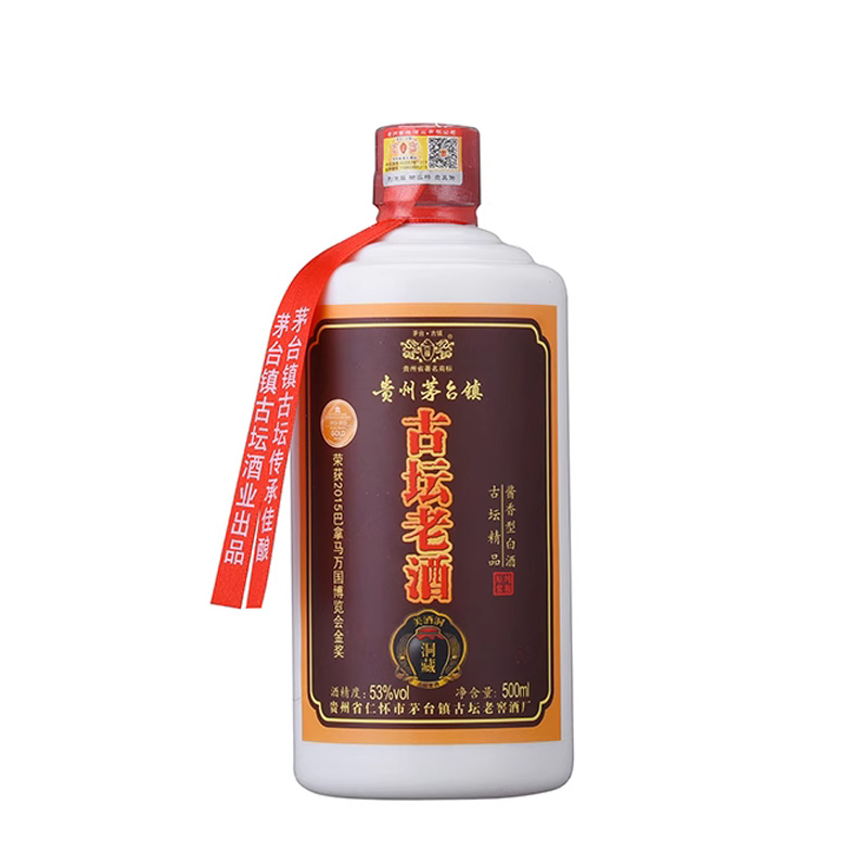 古坛老酒洞藏酒图片