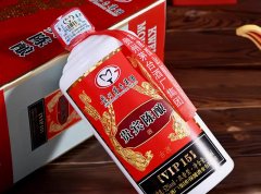 贵州茅台集团贵宾陈酿酒(vip15)浓香型白酒——引领高端饮品风潮