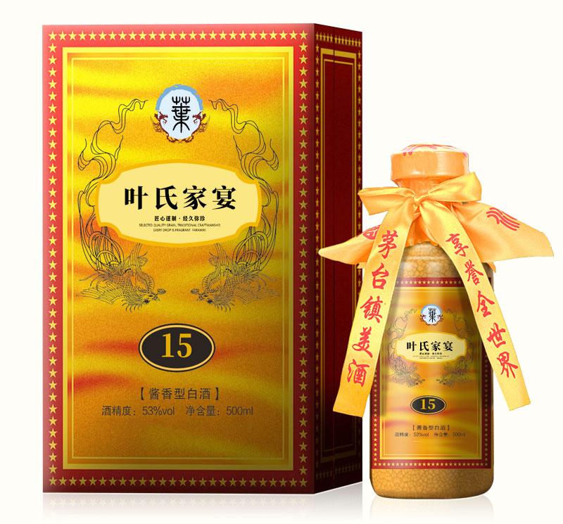 叶氏家宴酒图片