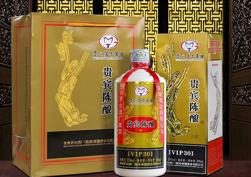 贵宾陈酿VIP30