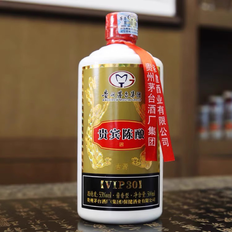 贵宾陈酿VIP30