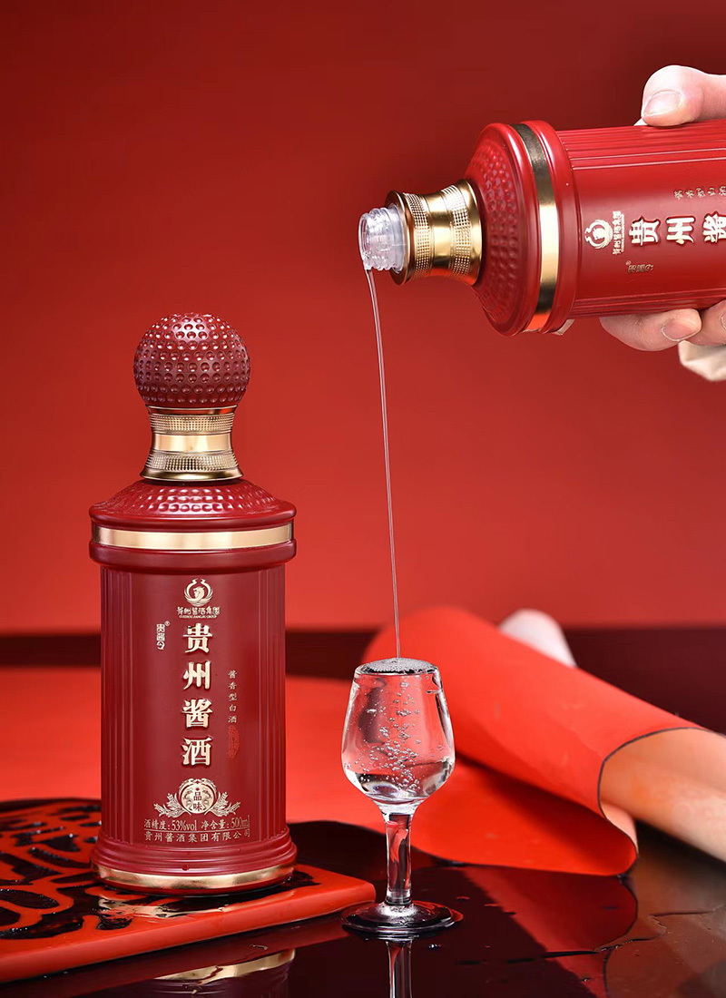 贵州酱酒(品味)图片