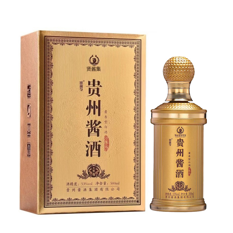 贵州酱酒•至尊图片