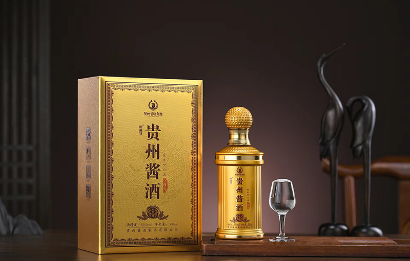 贵州酱酒•至尊图片