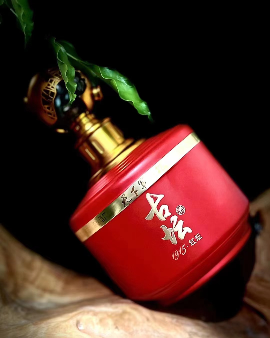古坛酒1915·红坛
