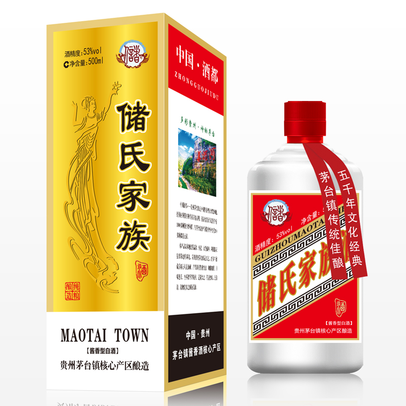 储氏家族酒图片