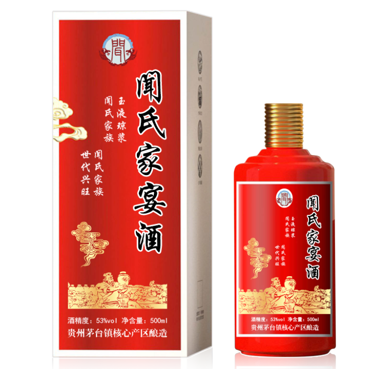 闻氏家宴酒图片