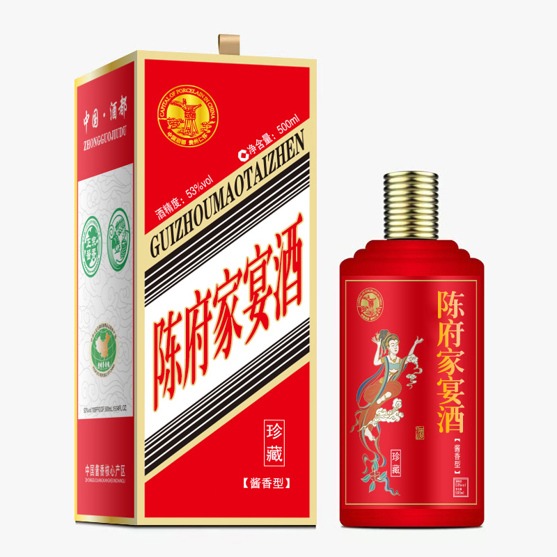 陈府家宴酒图片