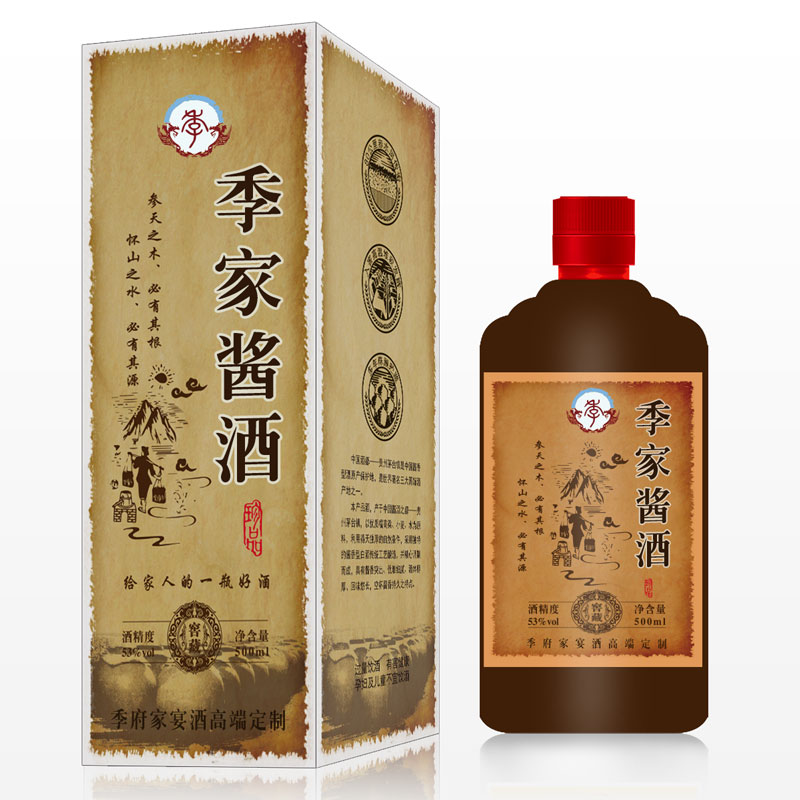 季家酱酒图片