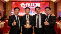 花同样的钱,定制酒凭什么比普通酒更有牌面?