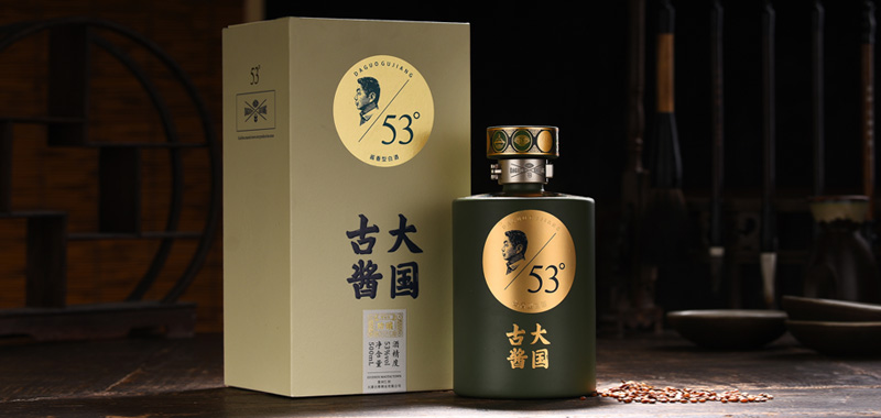 大国古酱酒图片