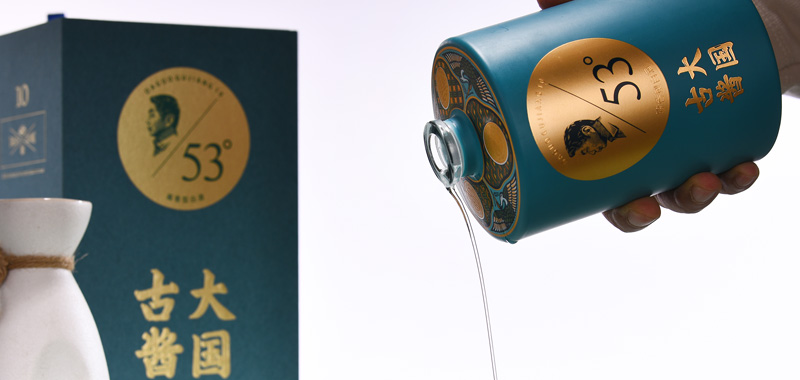 大国古酱酒图片