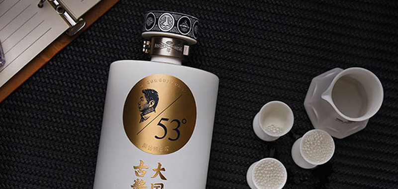 大国古酱-珍藏酒图片