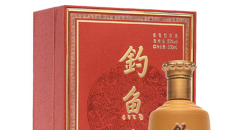 钓鱼台国宾酒图片