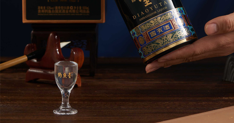 钓鱼台国宾酒图片