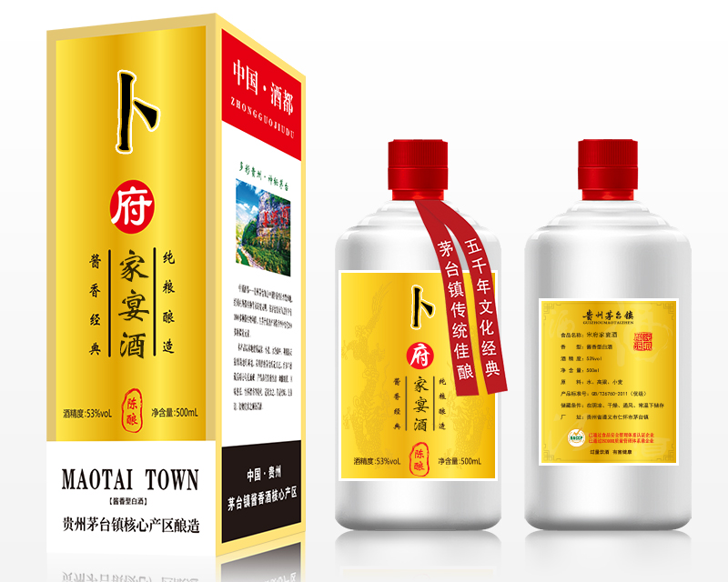 卜氏家族酒图片