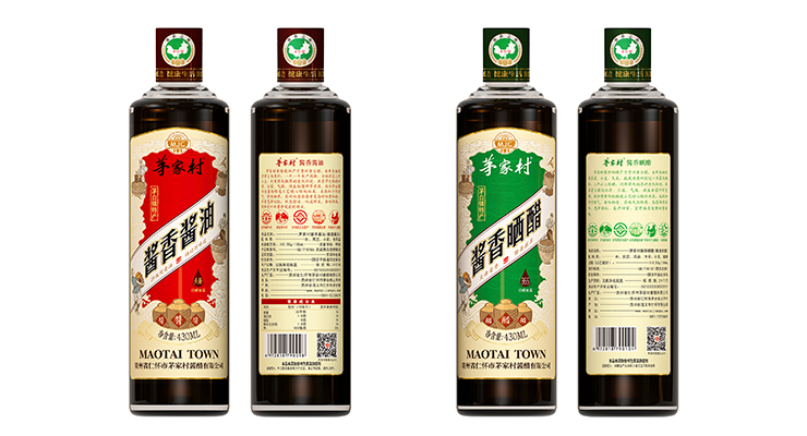 茅家村酱香酱招商代理中