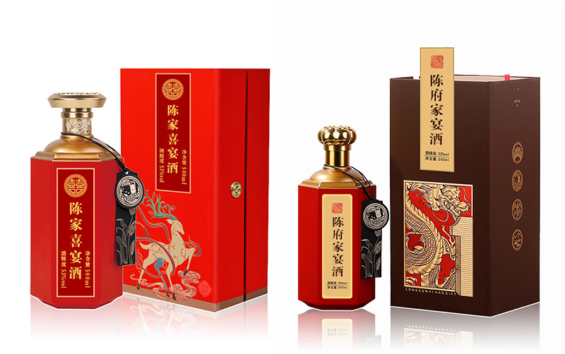 陈家喜宴酒图片