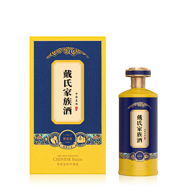 戴氏家宴酒图片