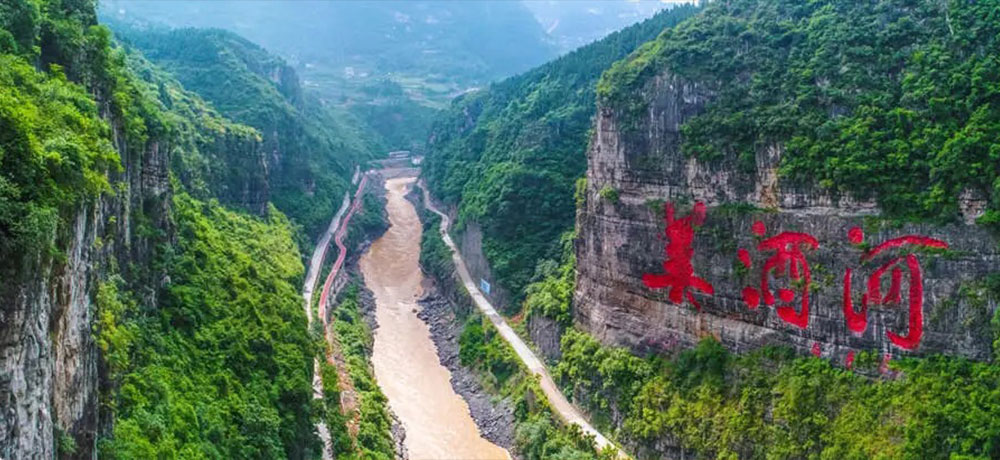 定制酒生产产地