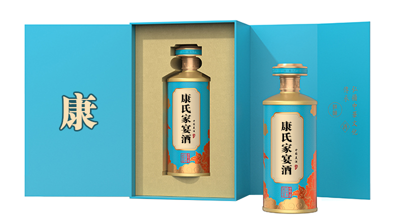 康氏家宴酒图片