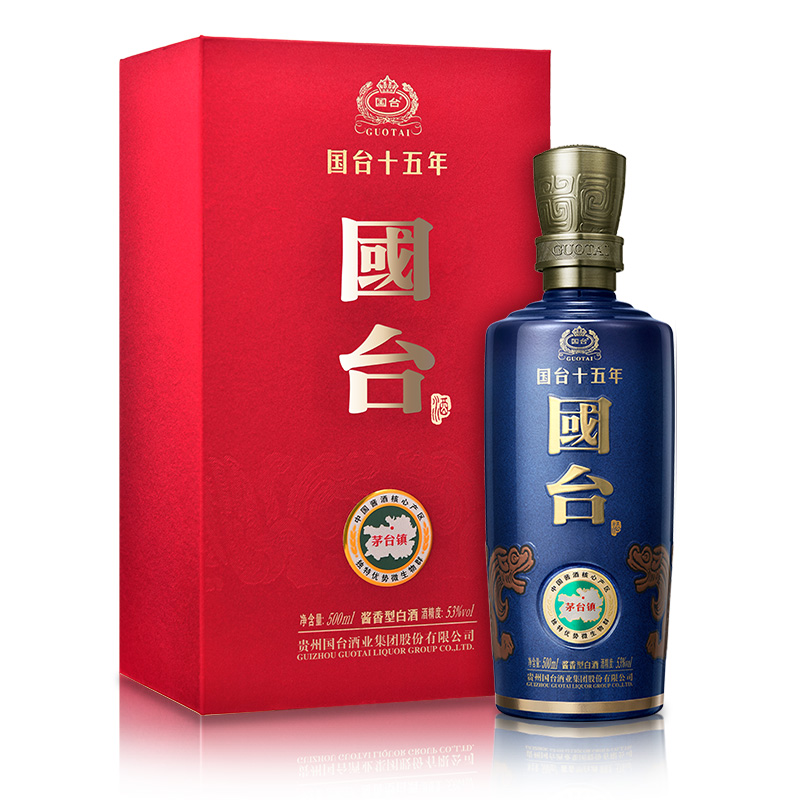 国台十五年图片