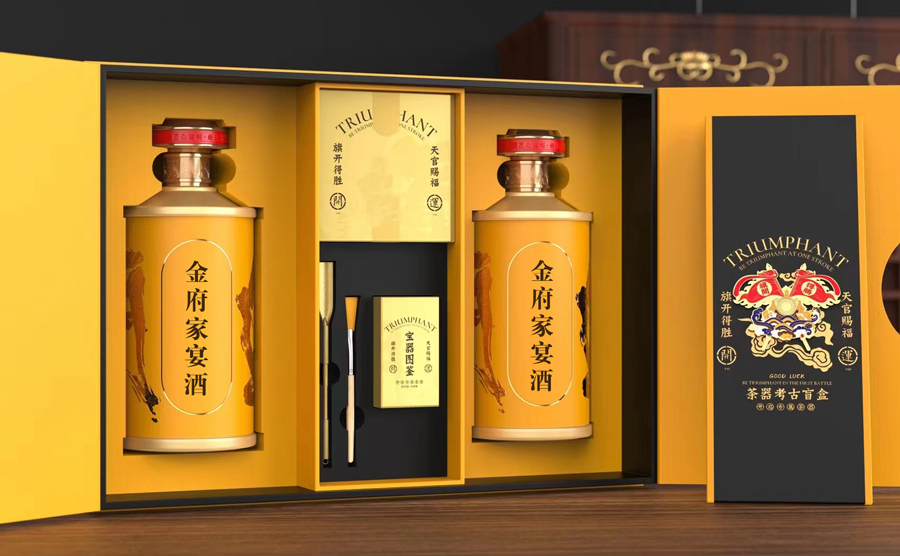 金府家宴酒图片