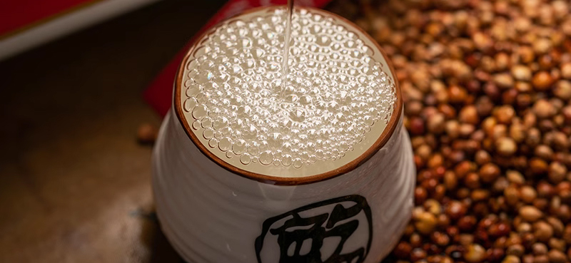 樊氏家族酒口感图片