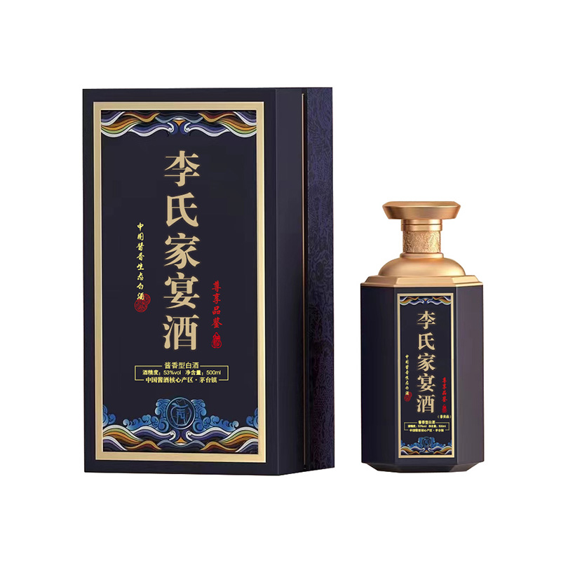 李氏家宴酒图片