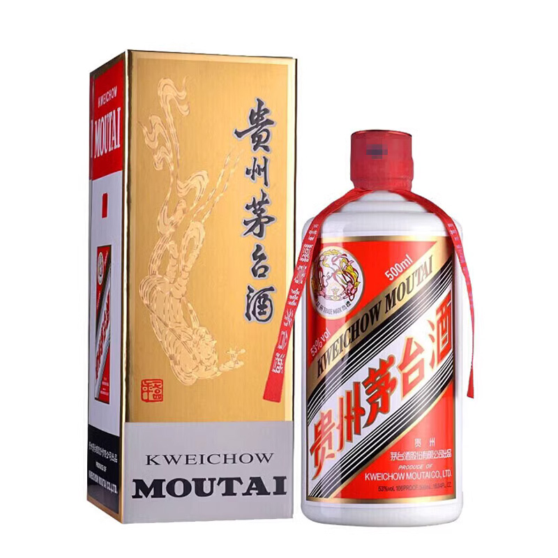 53度飞天茅台酒图片