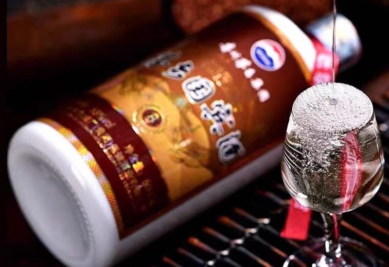 茅台集团茅乡酒8产品图片