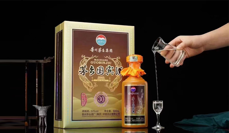 茅乡国宾酒30产品图片