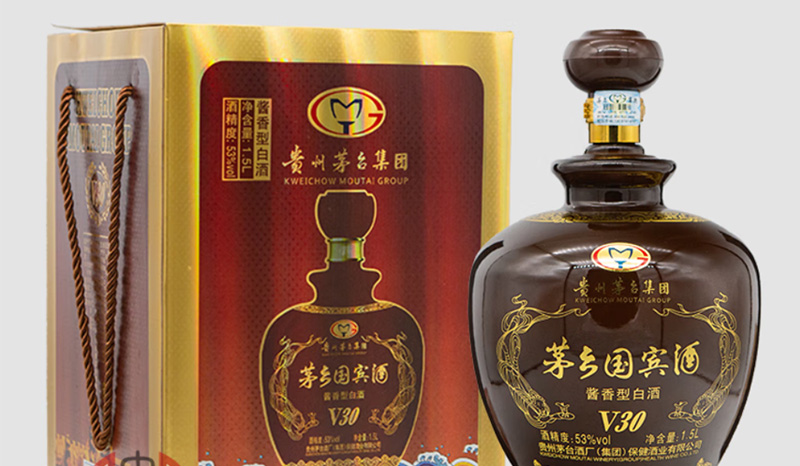 茅乡国宾酒V30图片