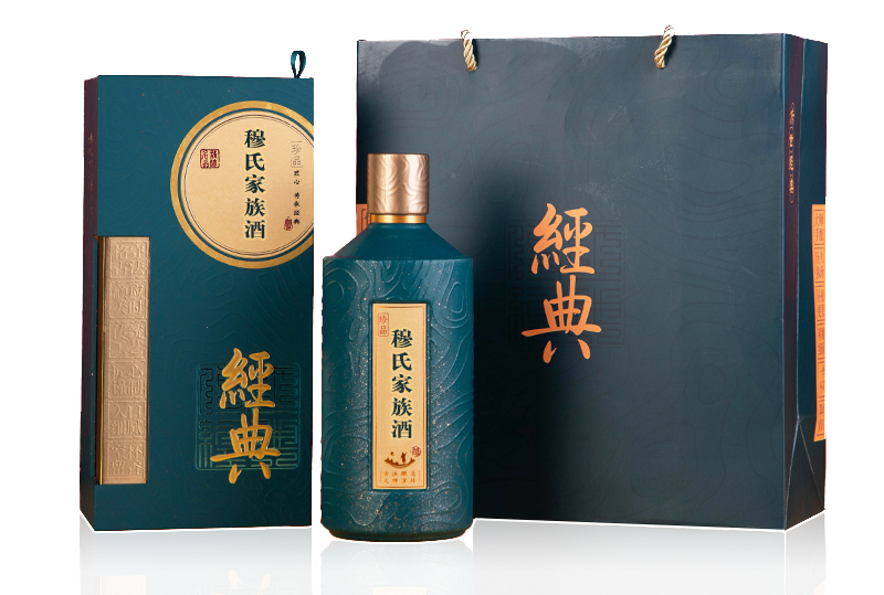 穆氏家宴酒图片