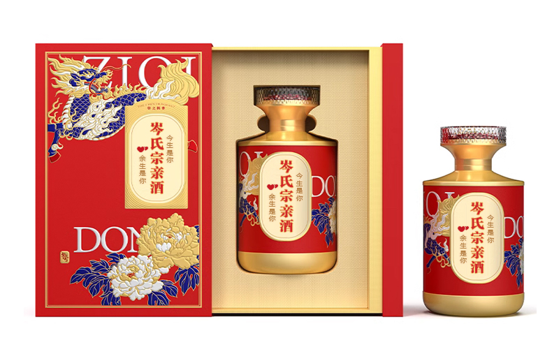 岑氏家族酒图片