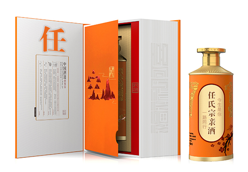 任氏家族酒图片